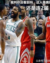 国际米兰定位球制胜,蓝黑军团高空轰炸奏效