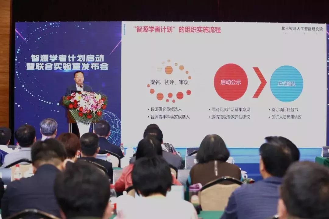  美因茨与大学合作，运动科学实验室正式启用  